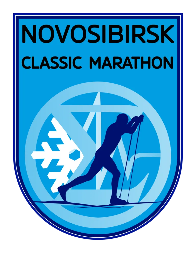 Novosibirsk Classic Marathon