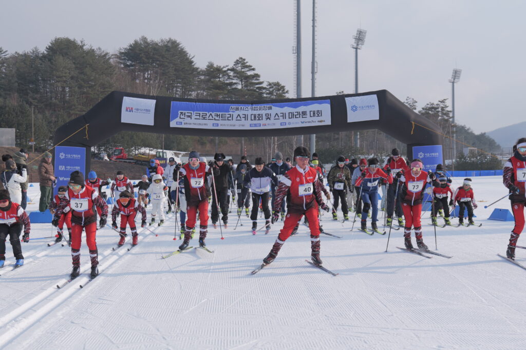 PyeongChang Loppet