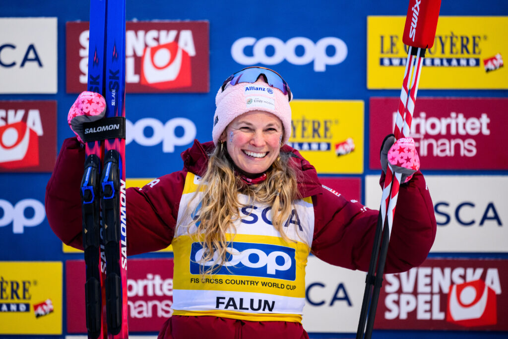 Diggins Lahti