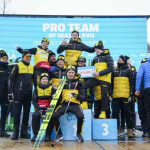 Engconin ammattijoukkue