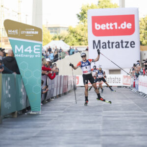 Strelow biathlon